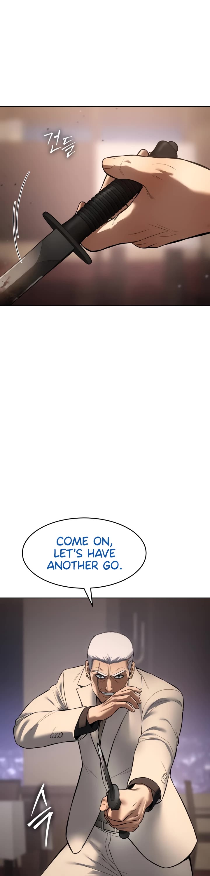 Baek XX chapter 82 page 63