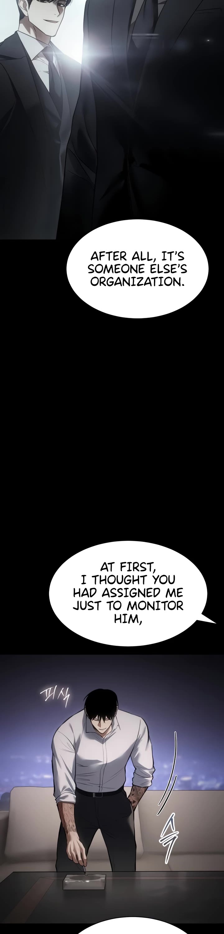 Baek XX chapter 83 page 10