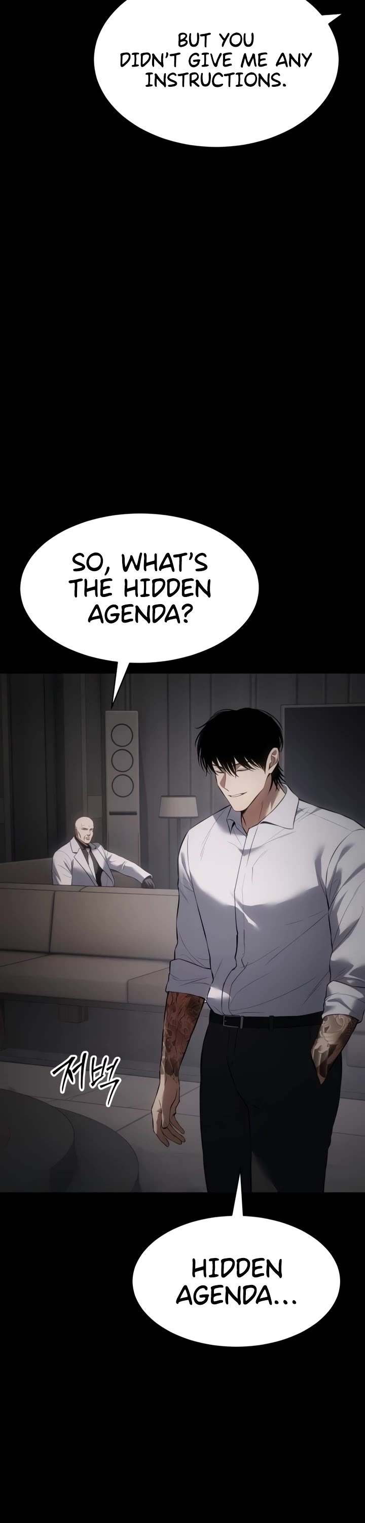 Baek XX chapter 83 page 11