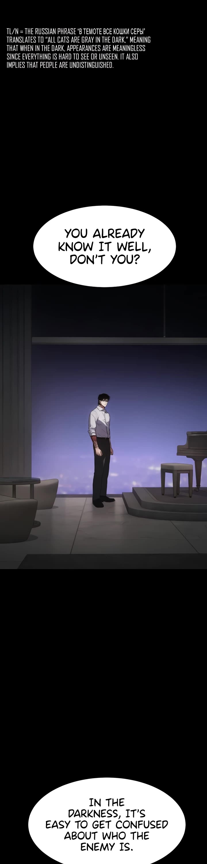 Baek XX chapter 83 page 15