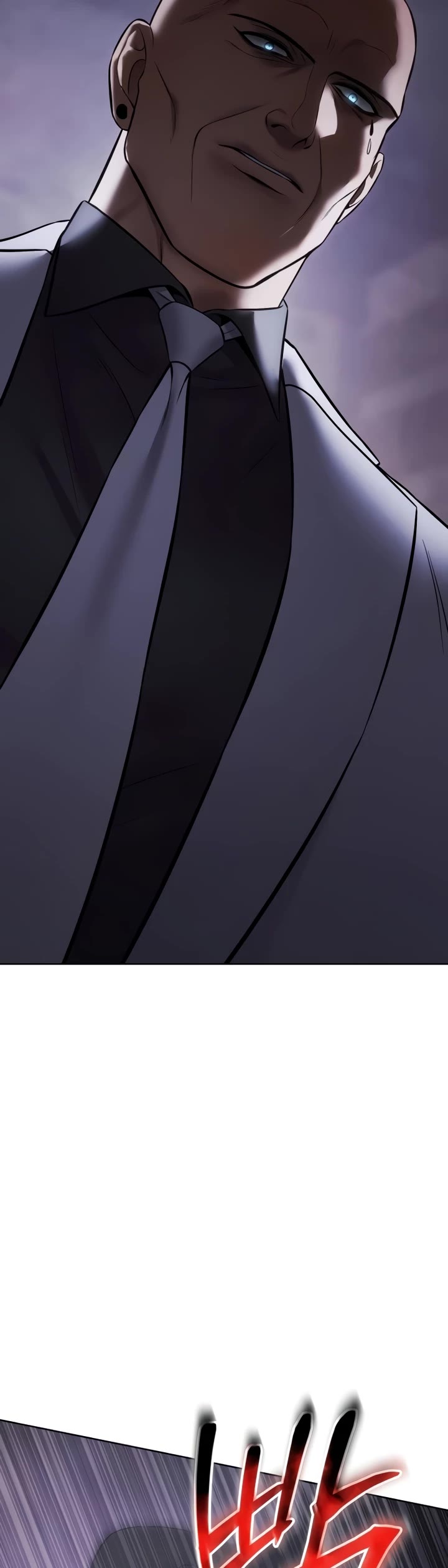 Baek XX chapter 83 page 19