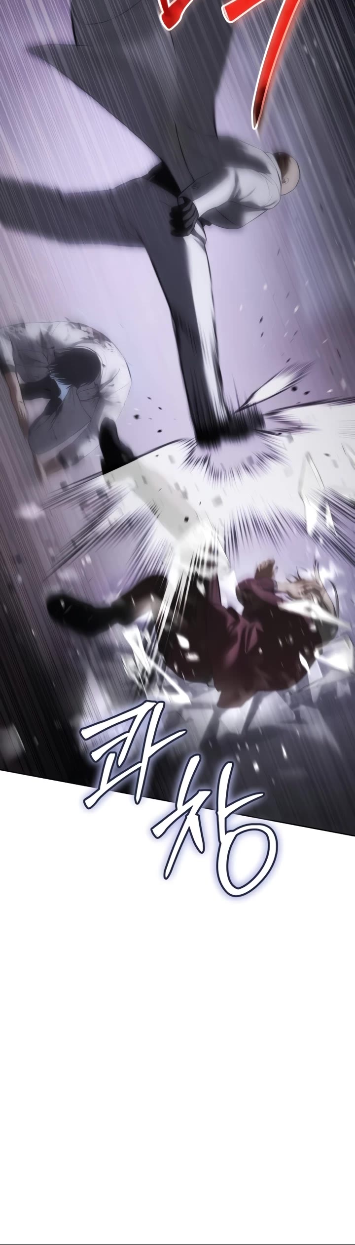 Baek XX chapter 83 page 20