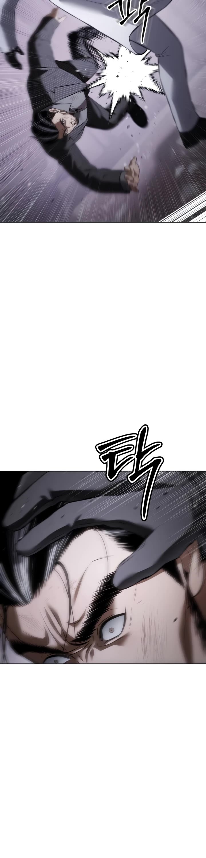 Baek XX chapter 83 page 28