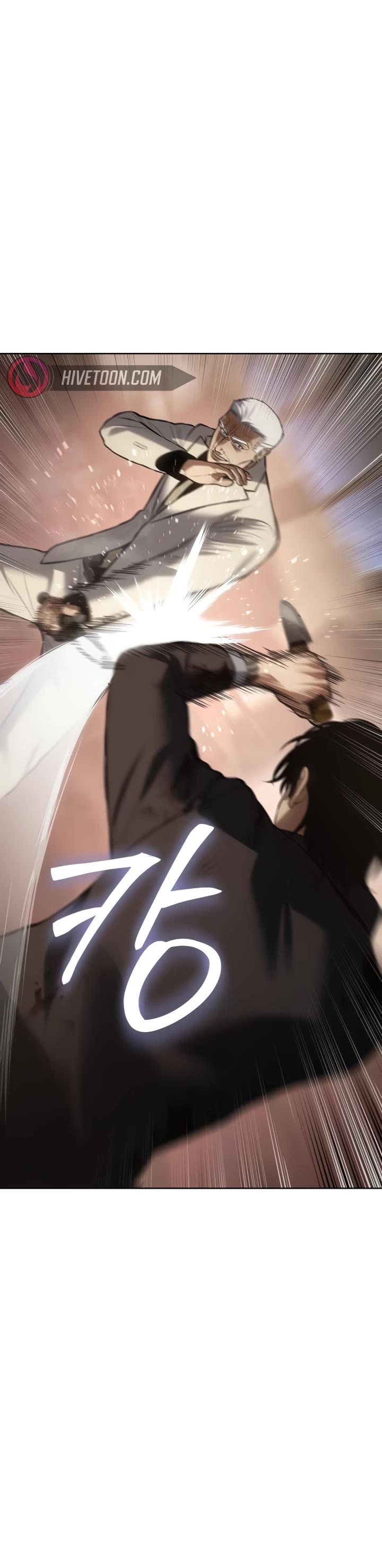 Baek XX chapter 83 page 44