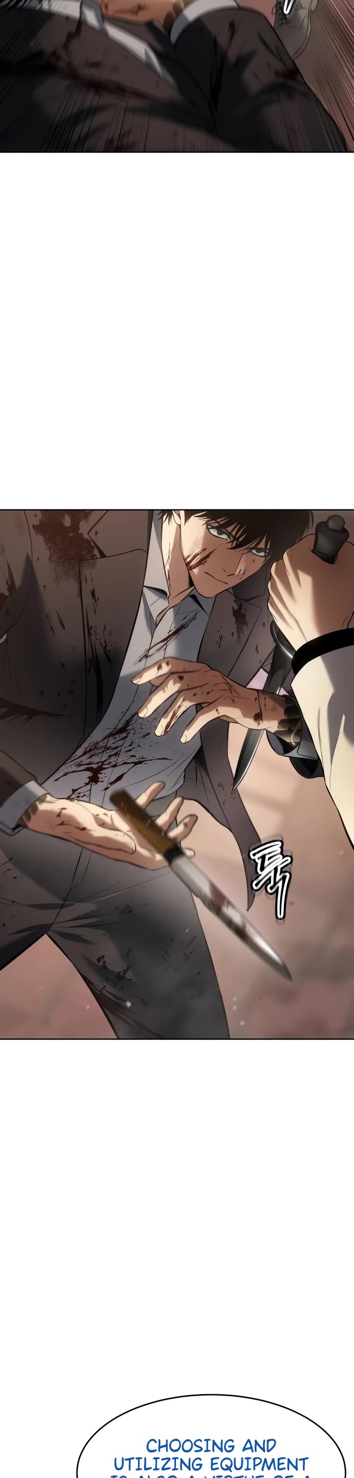 Baek XX chapter 83 page 46