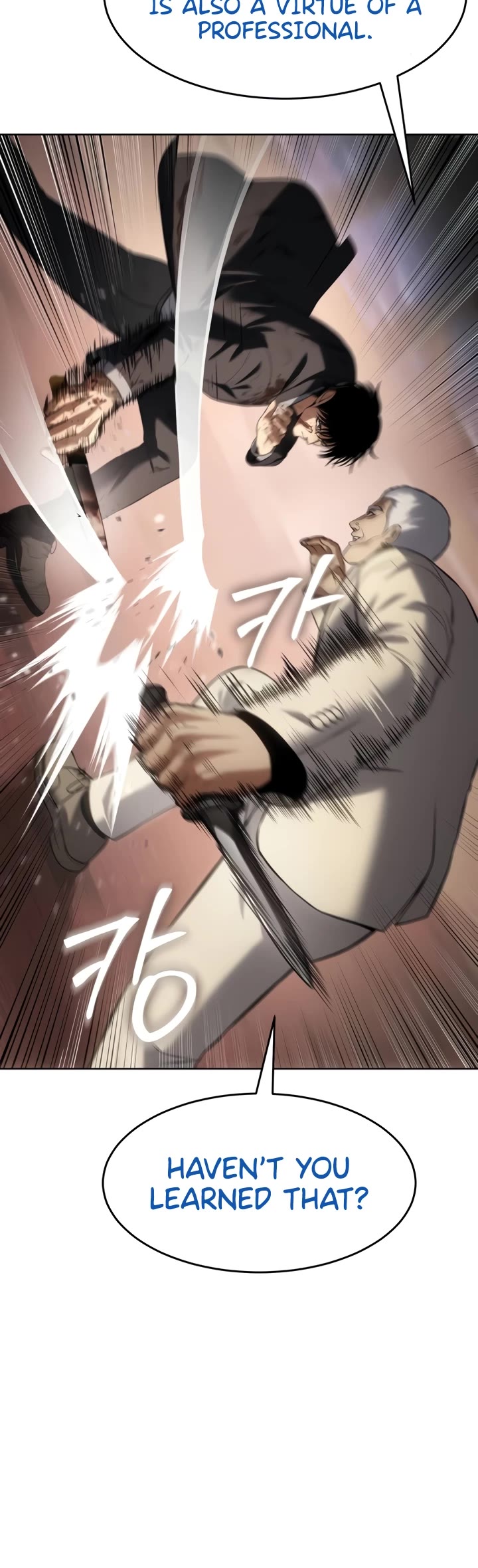 Baek XX chapter 83 page 47