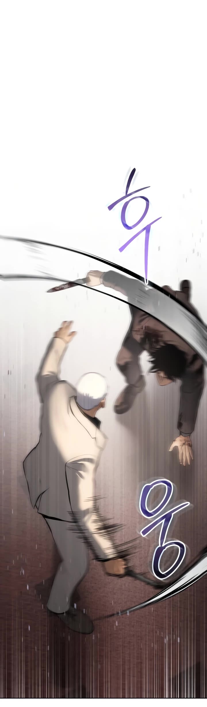 Baek XX chapter 83 page 59