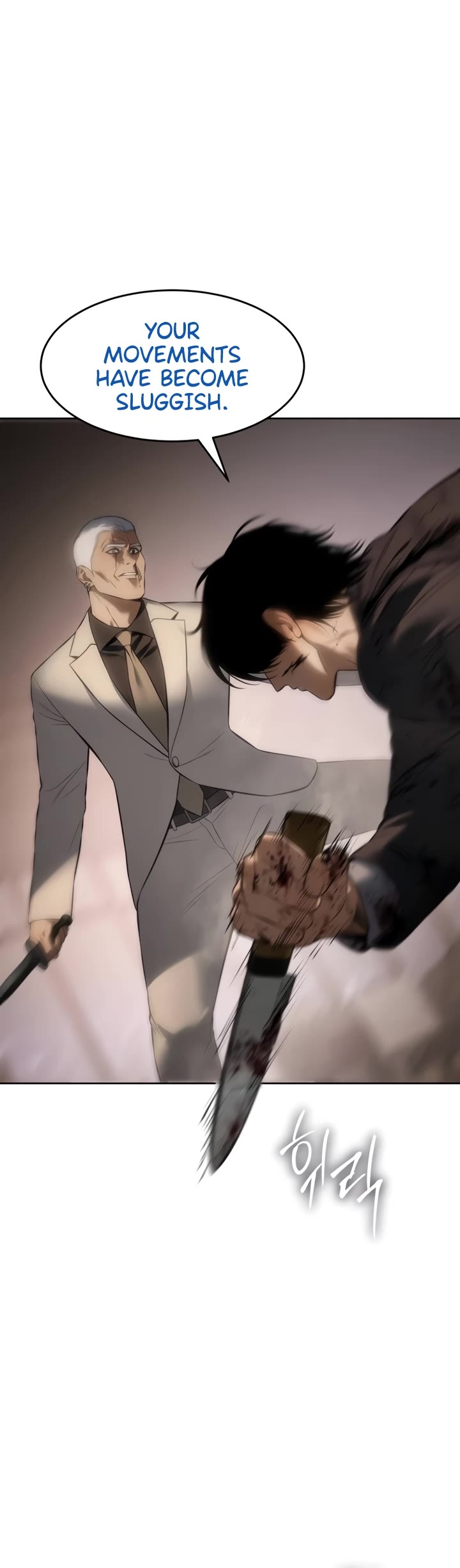 Baek XX chapter 83 page 60