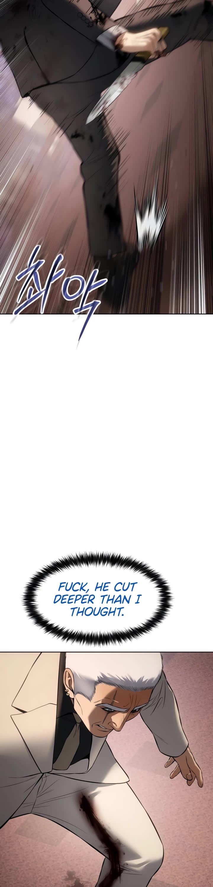 Baek XX chapter 83 page 62