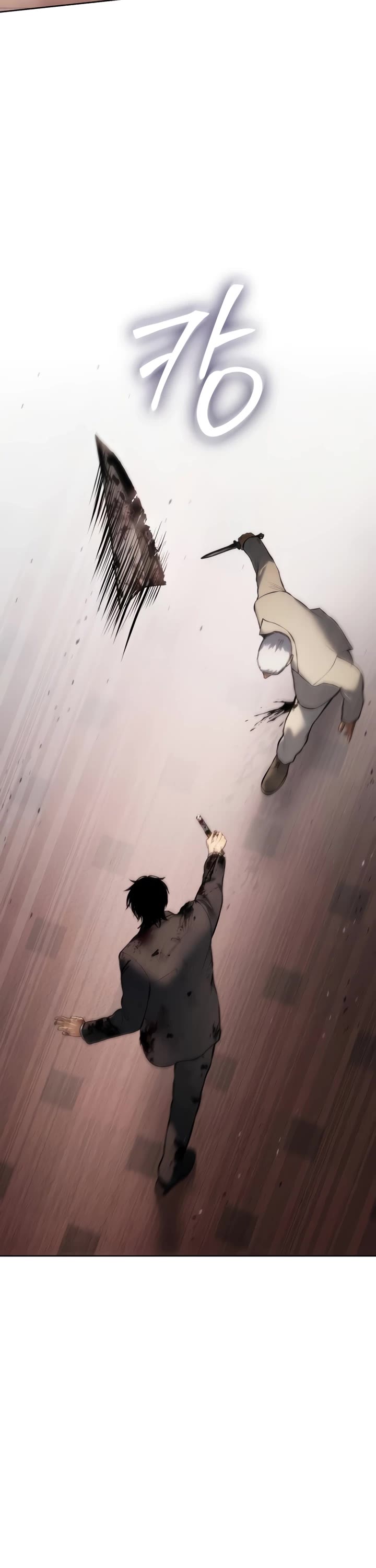 Baek XX chapter 83 page 66