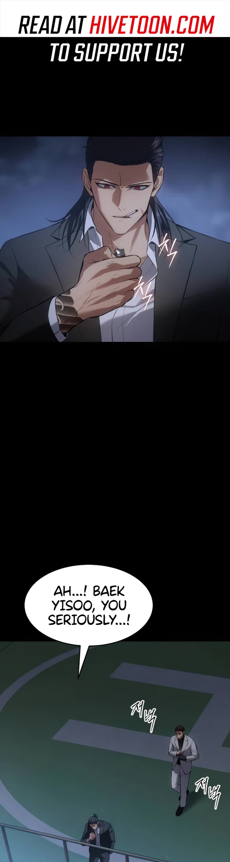 Baek XX chapter 84 page 1