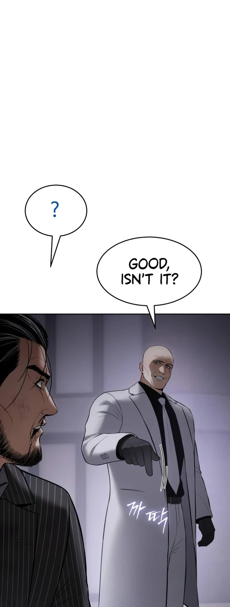 Baek XX chapter 84 page 44