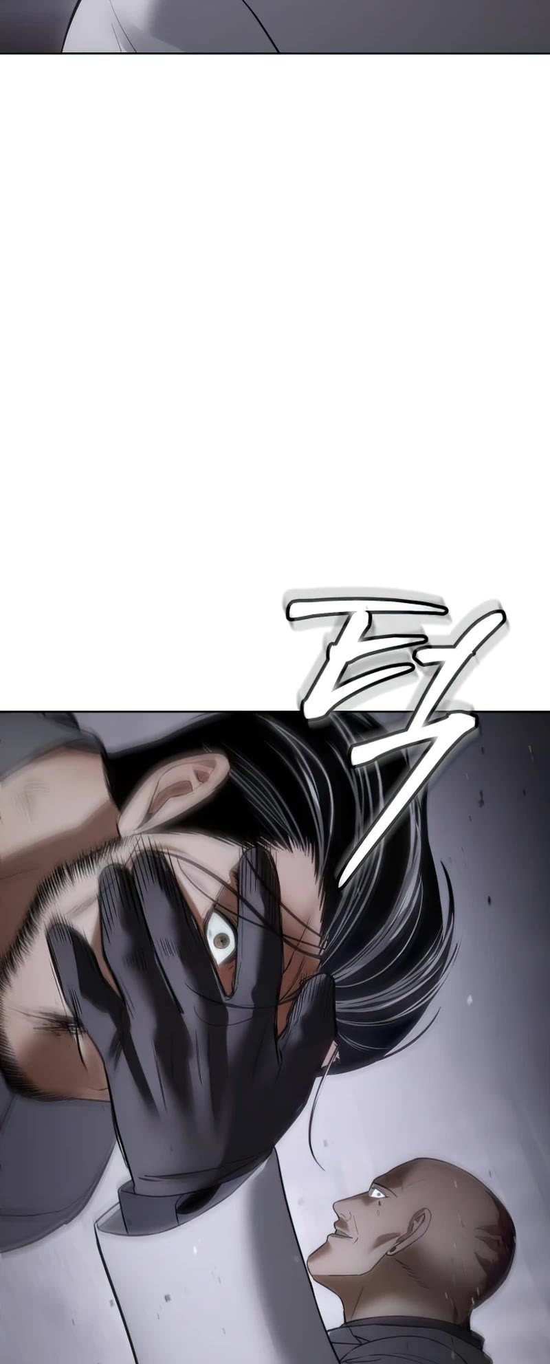 Baek XX chapter 84 page 64