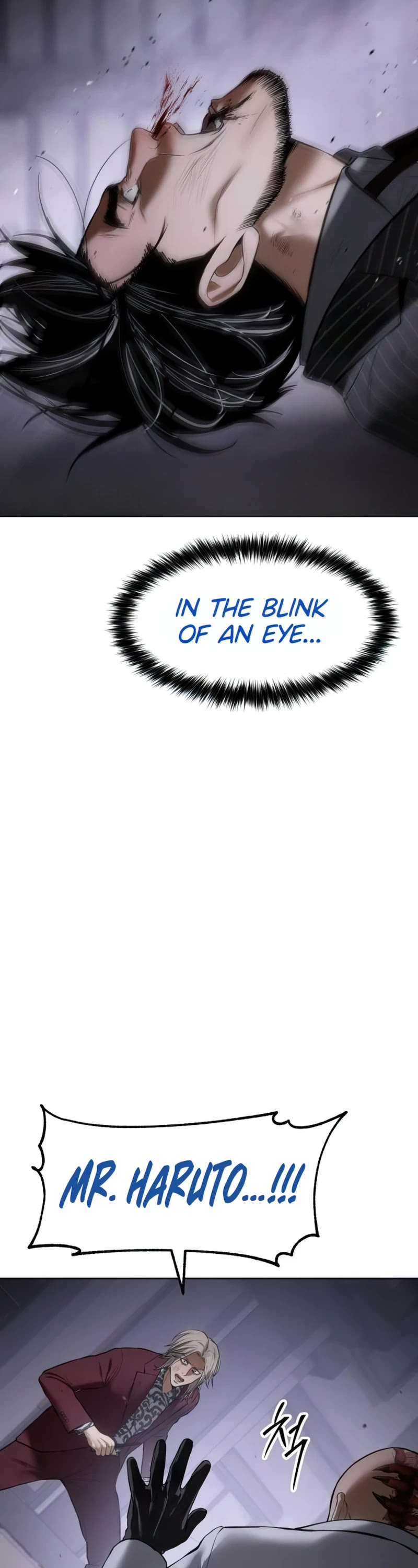 Baek XX chapter 84 page 67