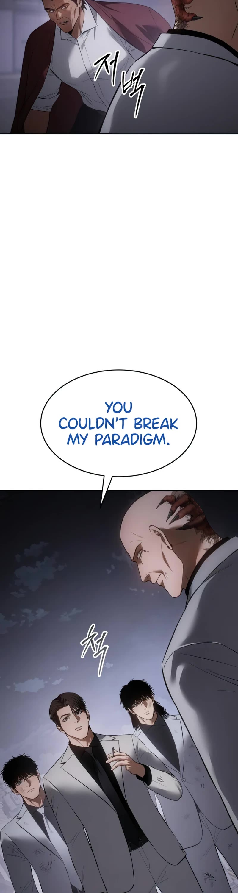 Baek XX chapter 84 page 72