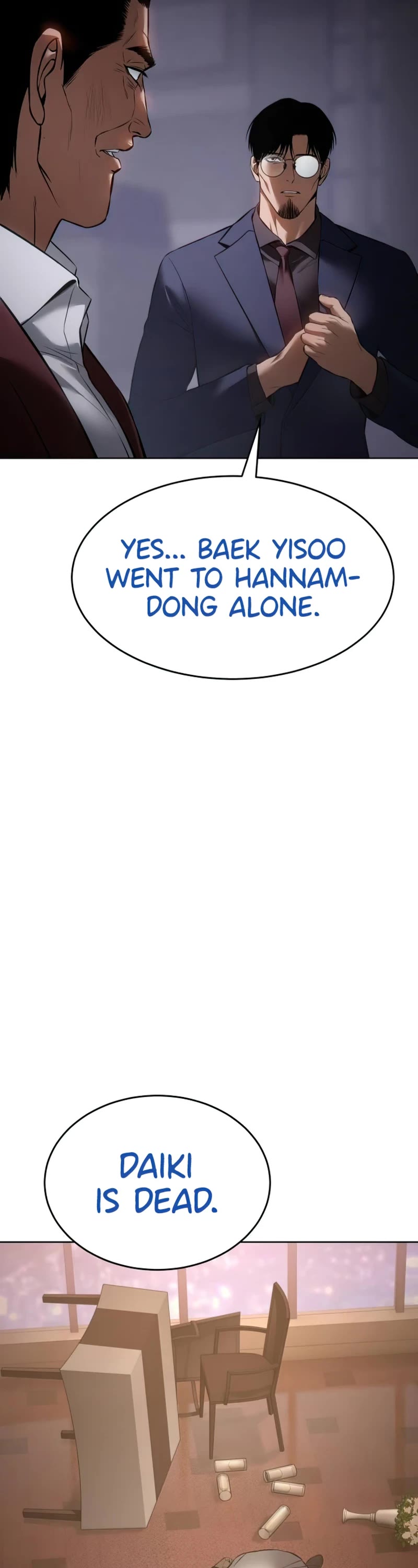 Baek XX chapter 84 page 81