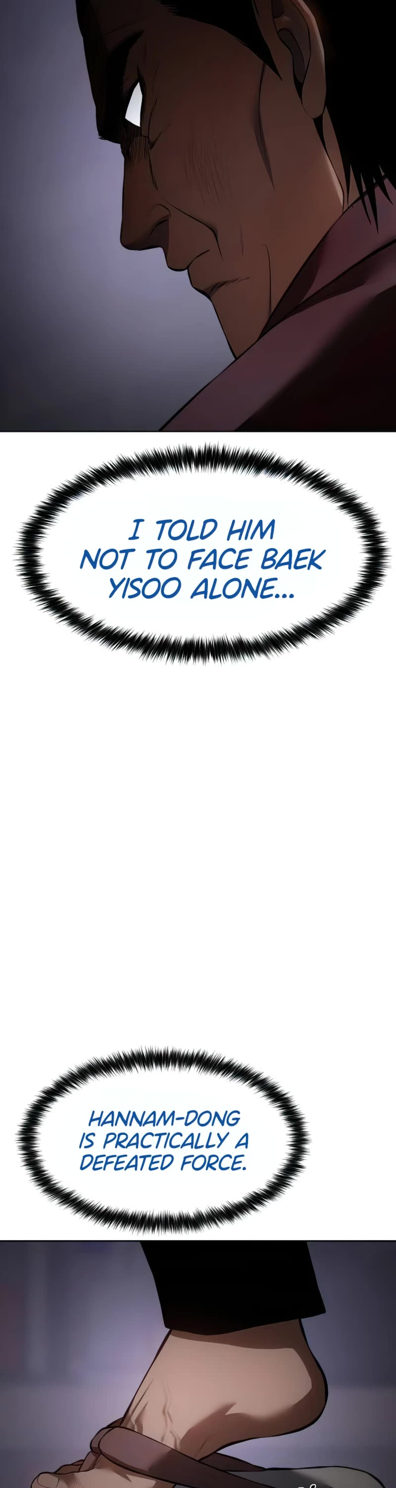 Baek XX chapter 84 page 88