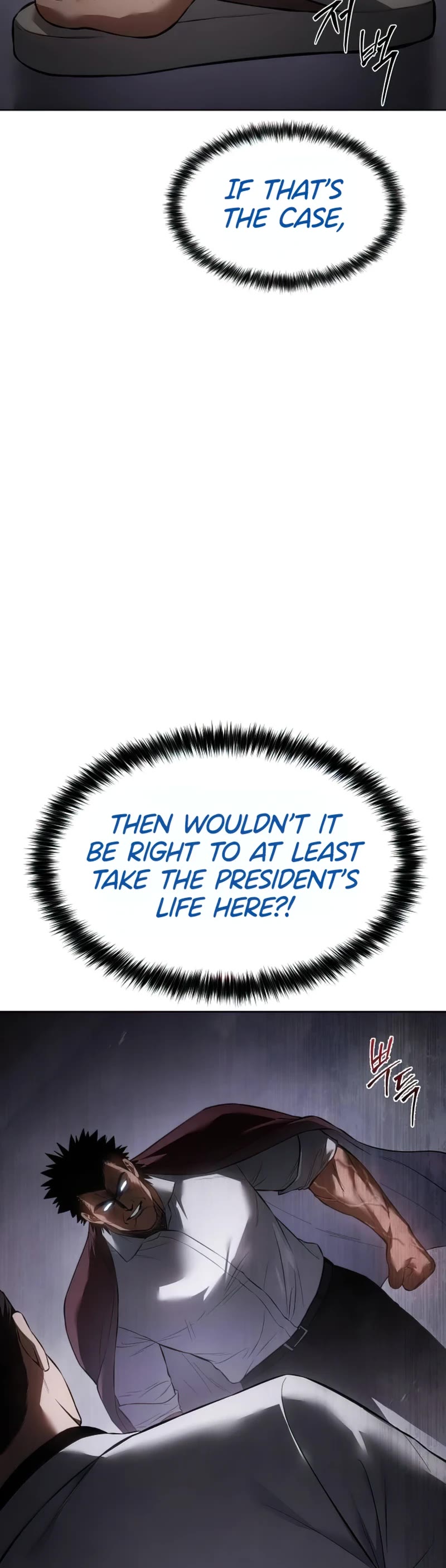 Baek XX chapter 84 page 89