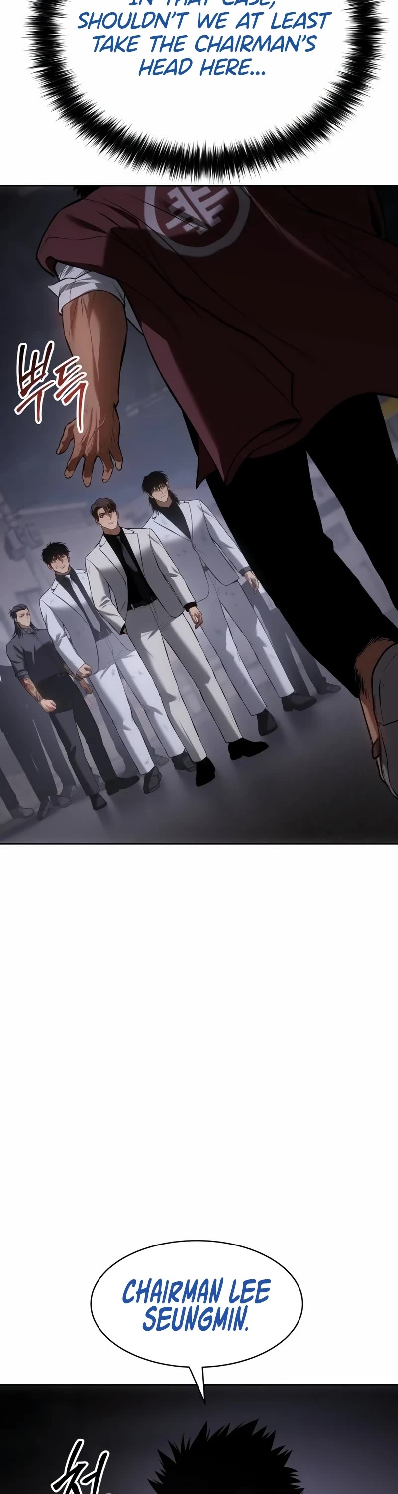 Baek XX chapter 85 page 2