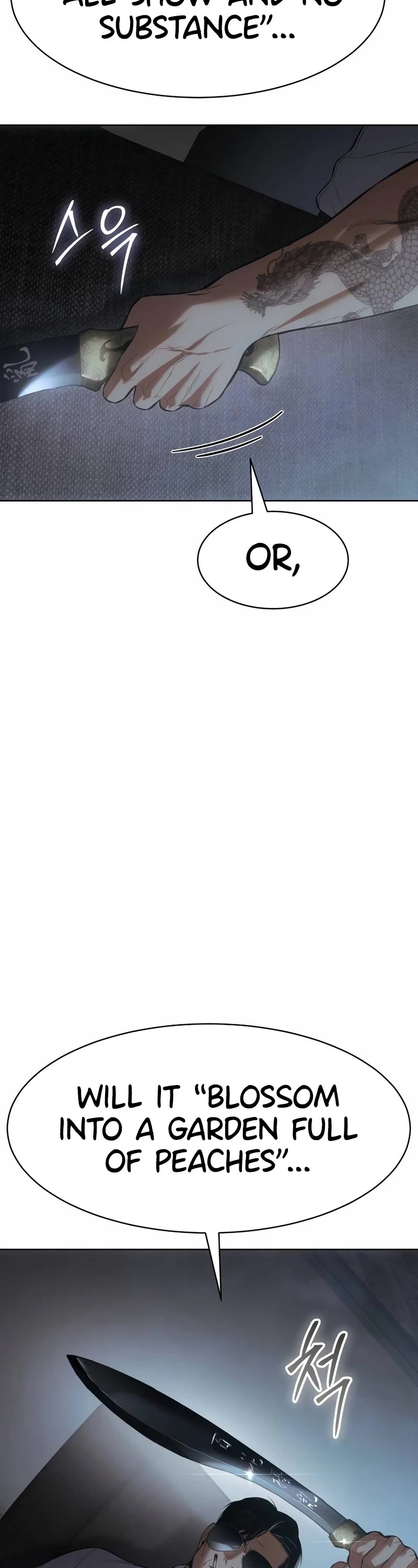 Baek XX chapter 85 page 26