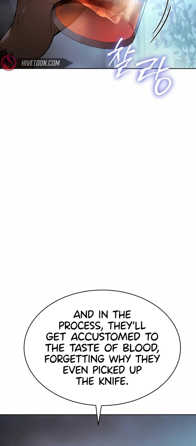 Baek XX chapter 85 page 29