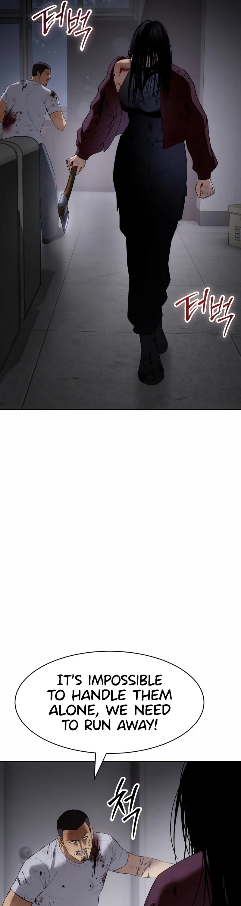 Baek XX chapter 85 page 60