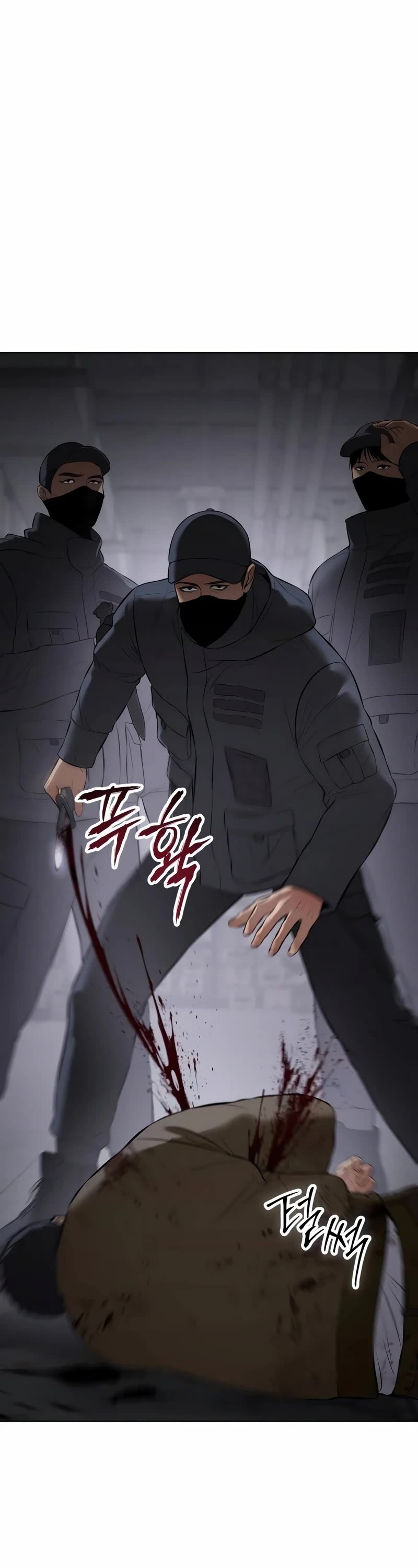 Baek XX chapter 85 page 66