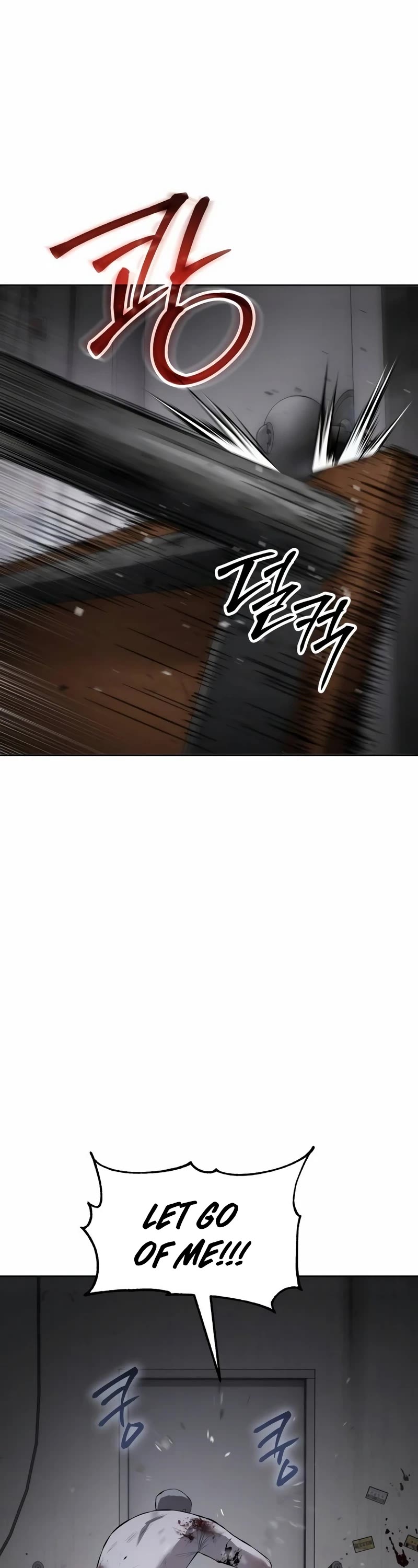 Baek XX chapter 85 page 70