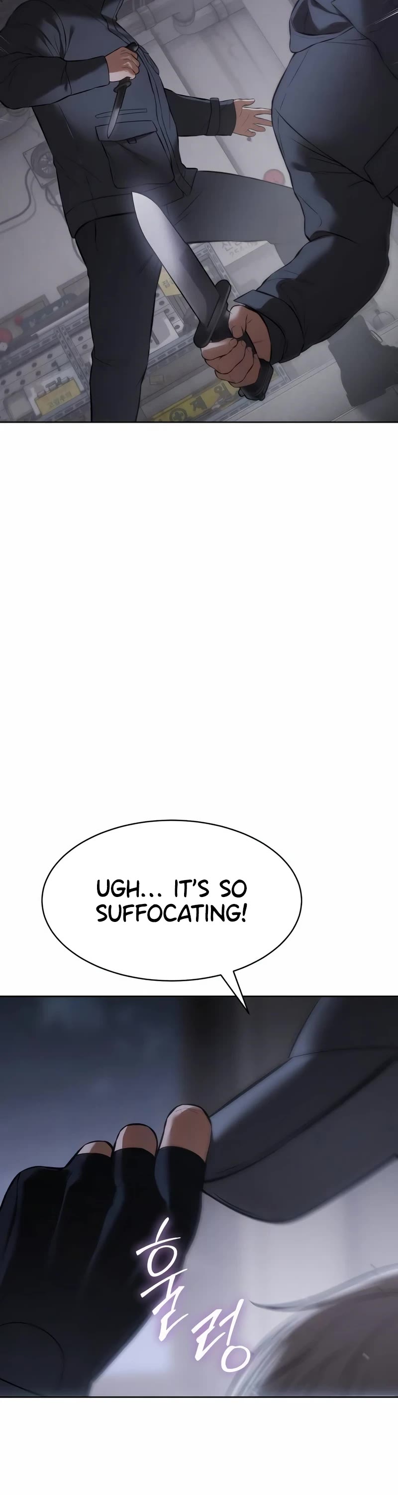 Baek XX chapter 85 page 77