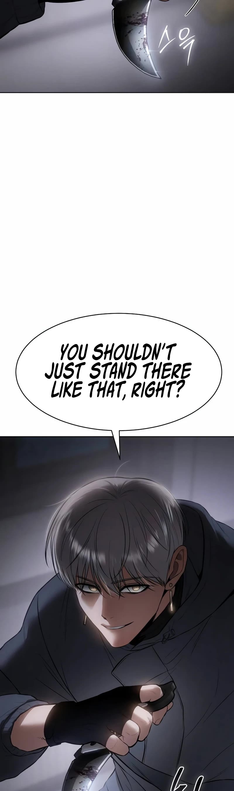 Baek XX chapter 85 page 82