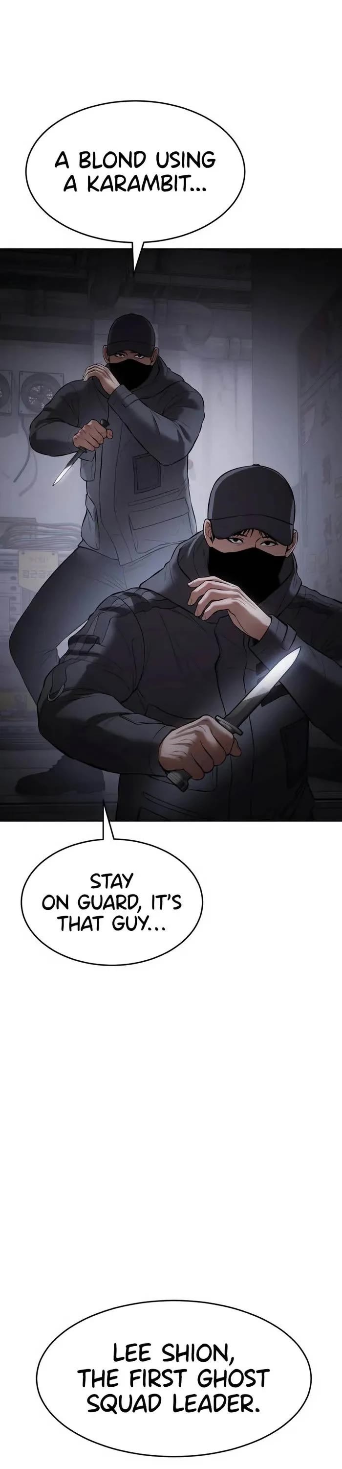 Baek XX chapter 86 page 1