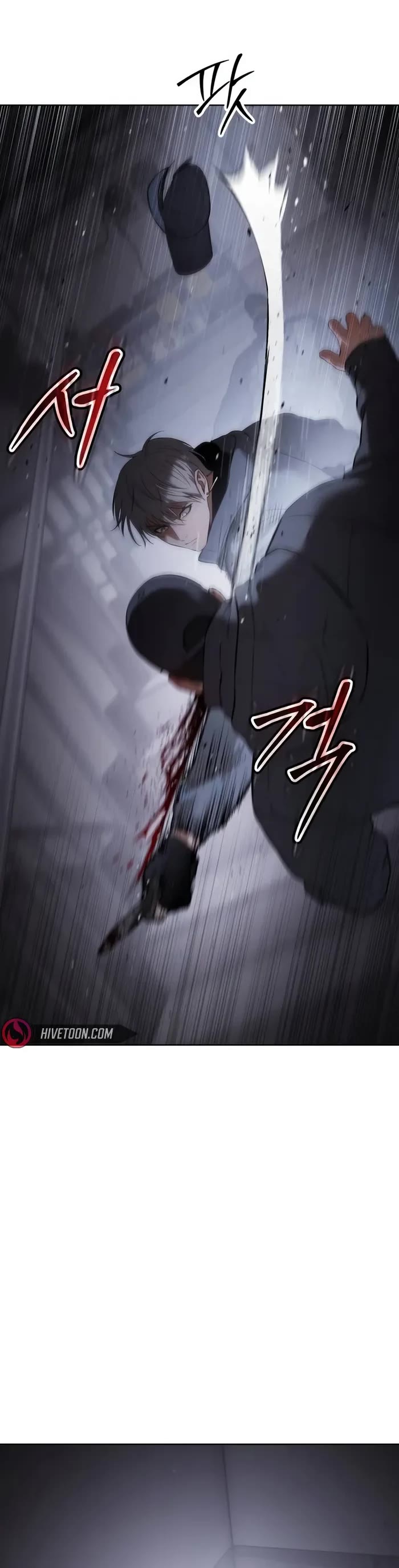 Baek XX chapter 86 page 12