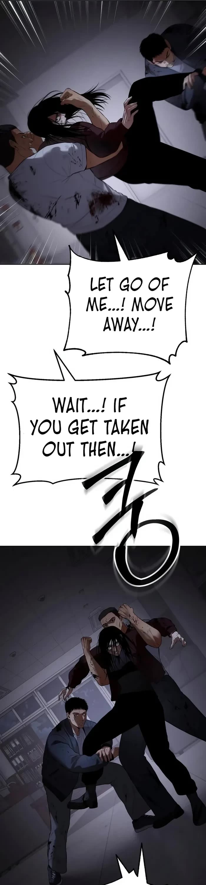 Baek XX chapter 86 page 17