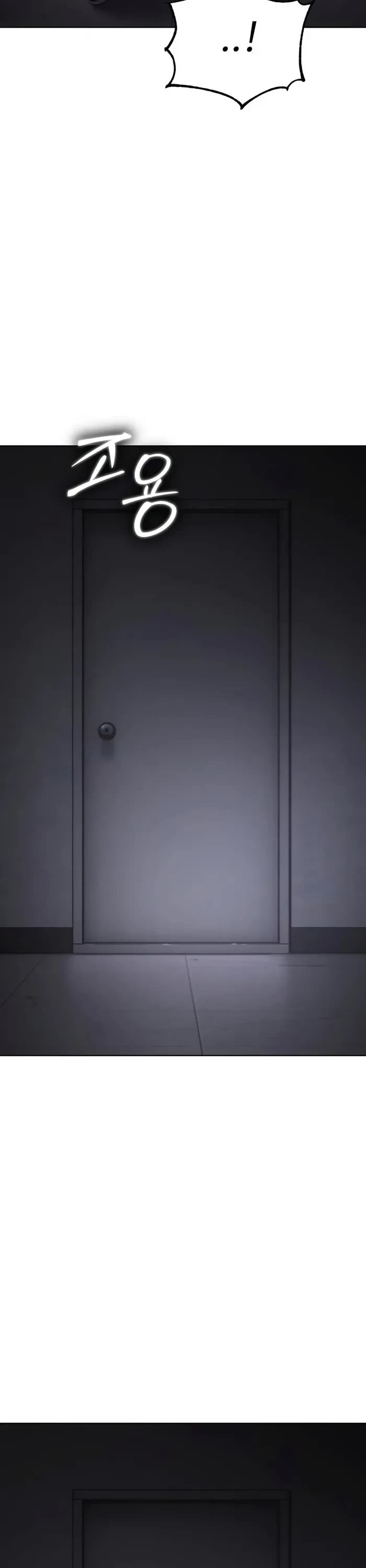 Baek XX chapter 86 page 18