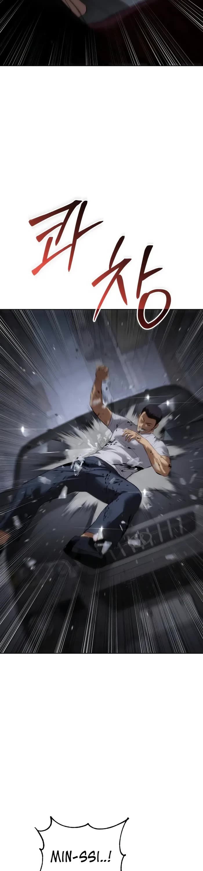 Baek XX chapter 86 page 38