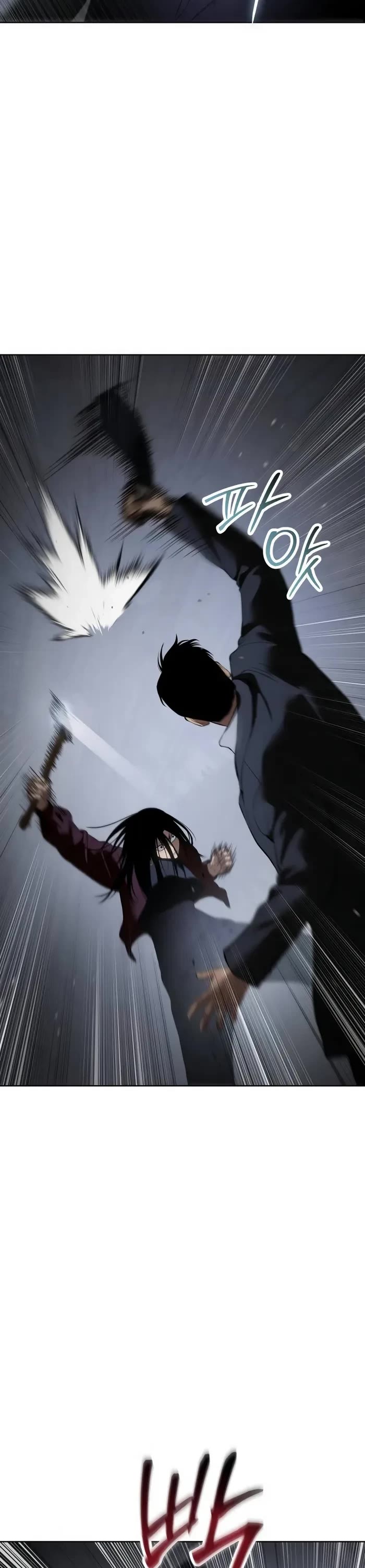 Baek XX chapter 86 page 46