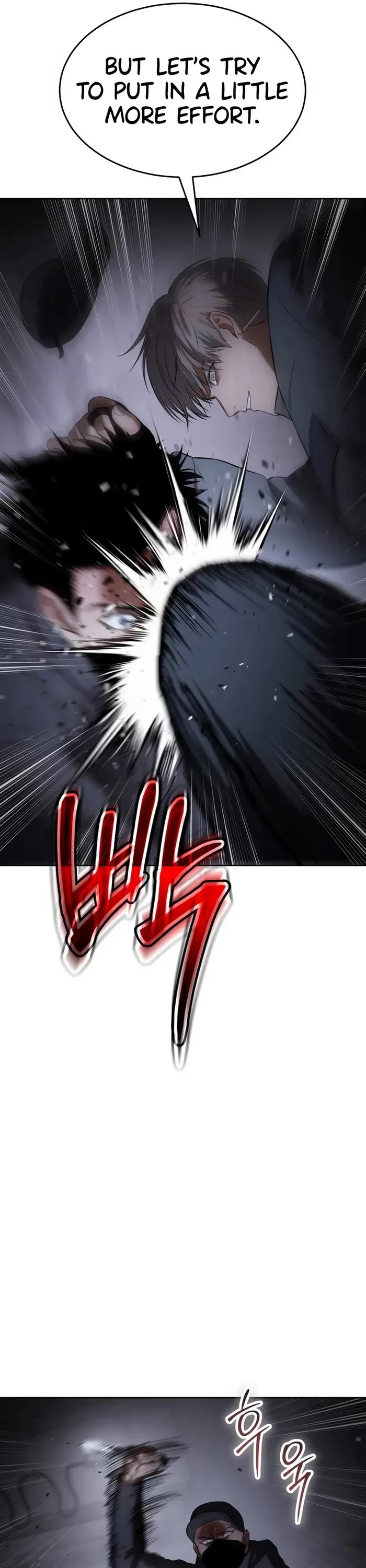 Baek XX chapter 86 page 5