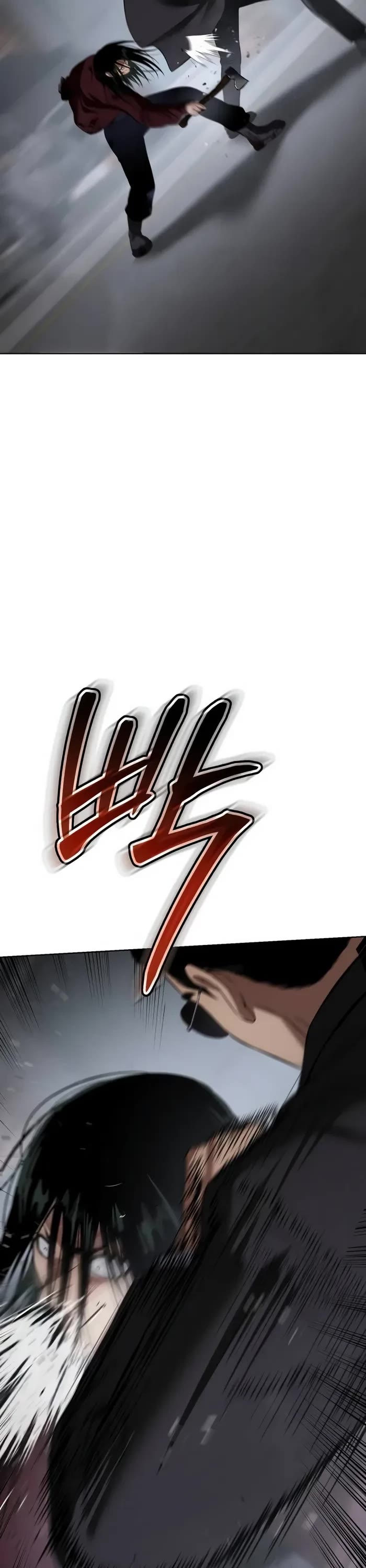 Baek XX chapter 86 page 50