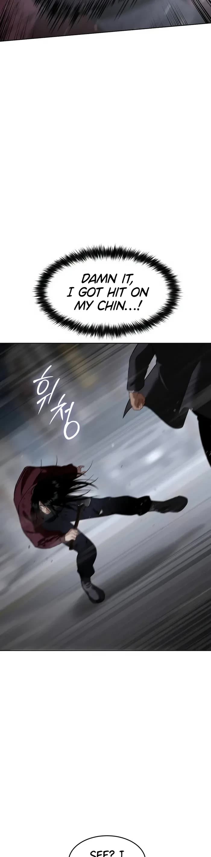 Baek XX chapter 86 page 51