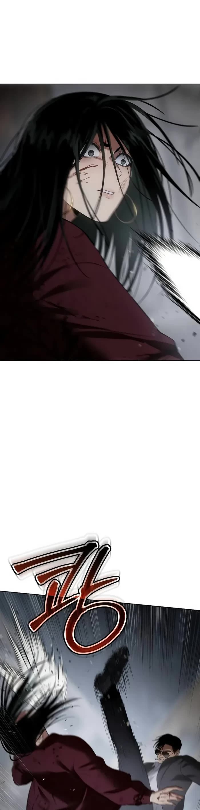 Baek XX chapter 86 page 55