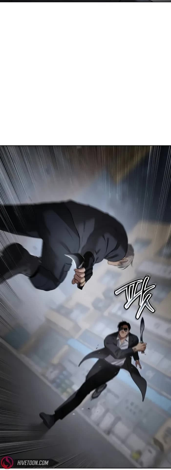 Baek XX chapter 86 page 68