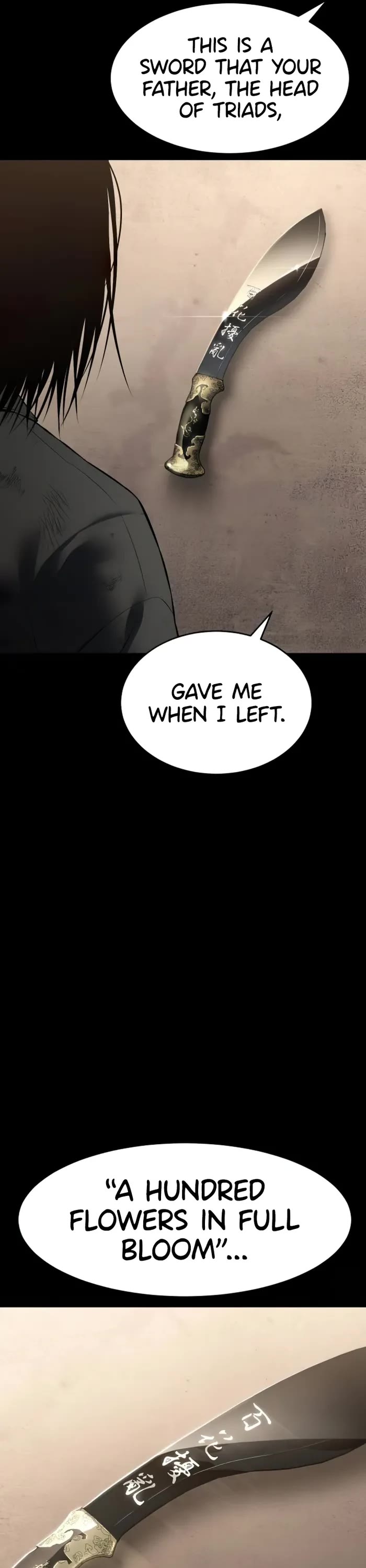 Baek XX chapter 87 page 13