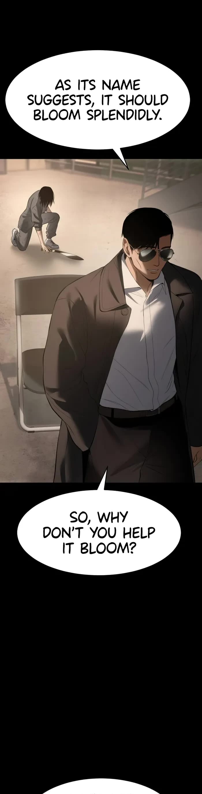 Baek XX chapter 87 page 15