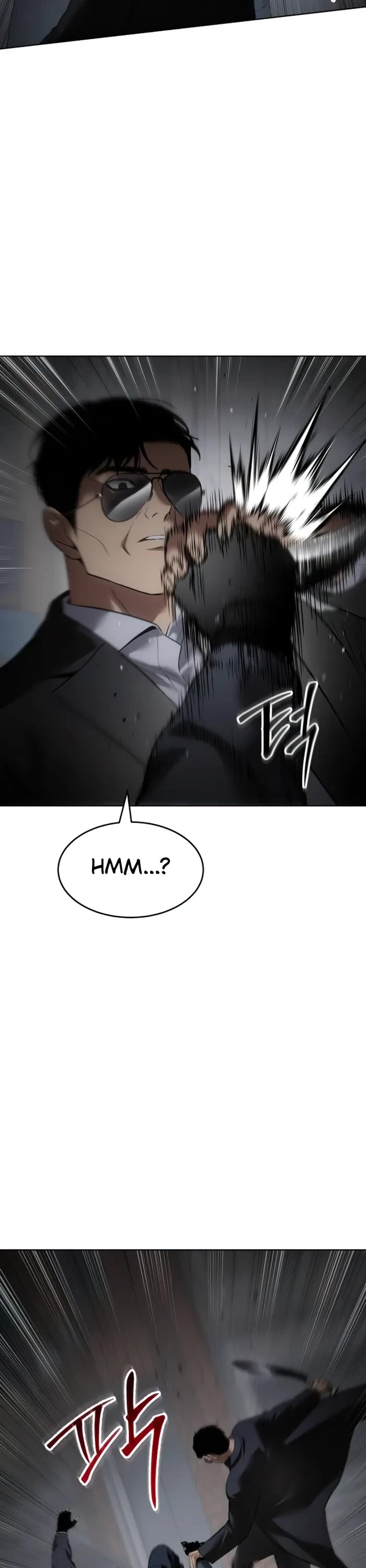 Baek XX chapter 87 page 23