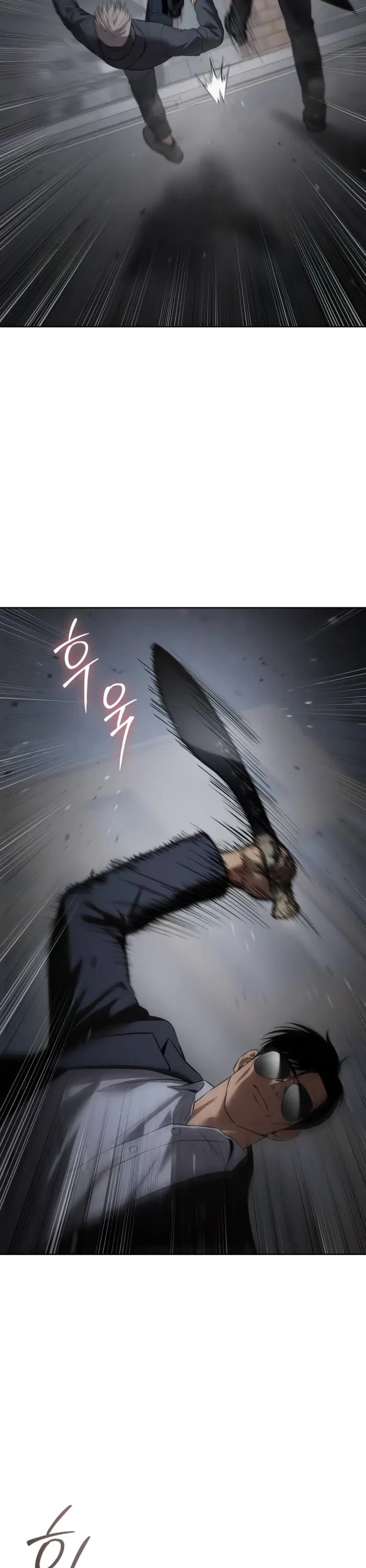 Baek XX chapter 87 page 24