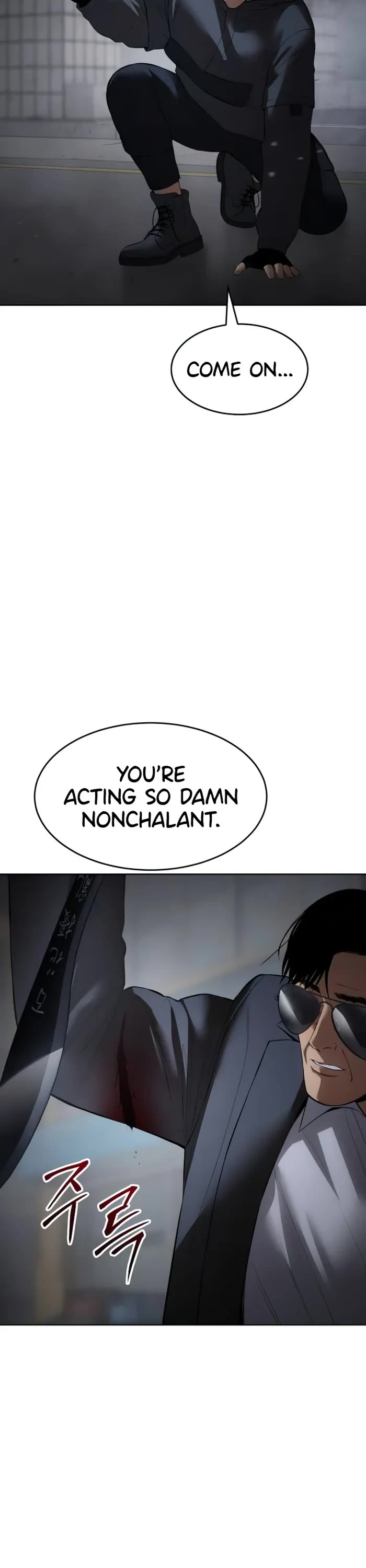 Baek XX chapter 87 page 28