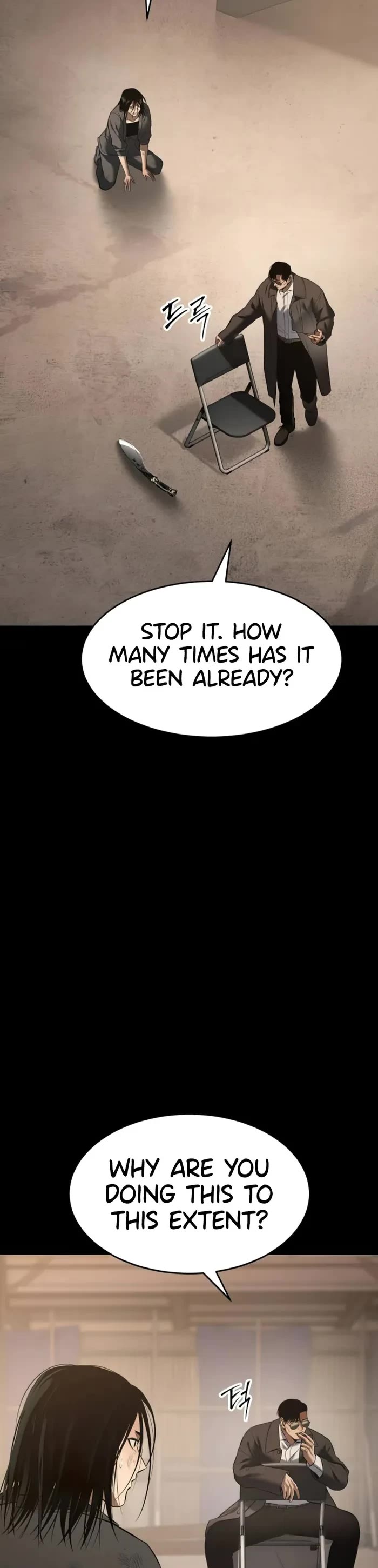 Baek XX chapter 87 page 3