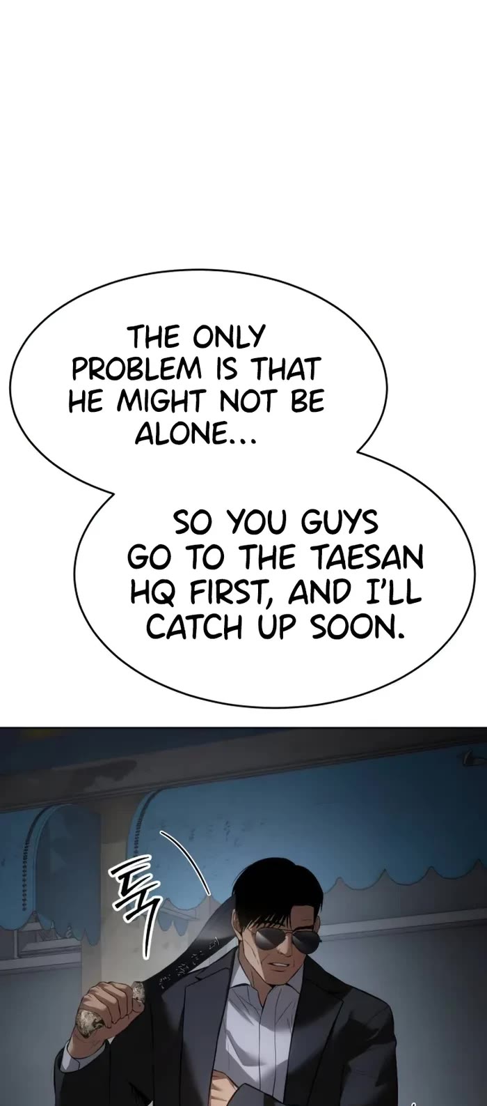 Baek XX chapter 87 page 34