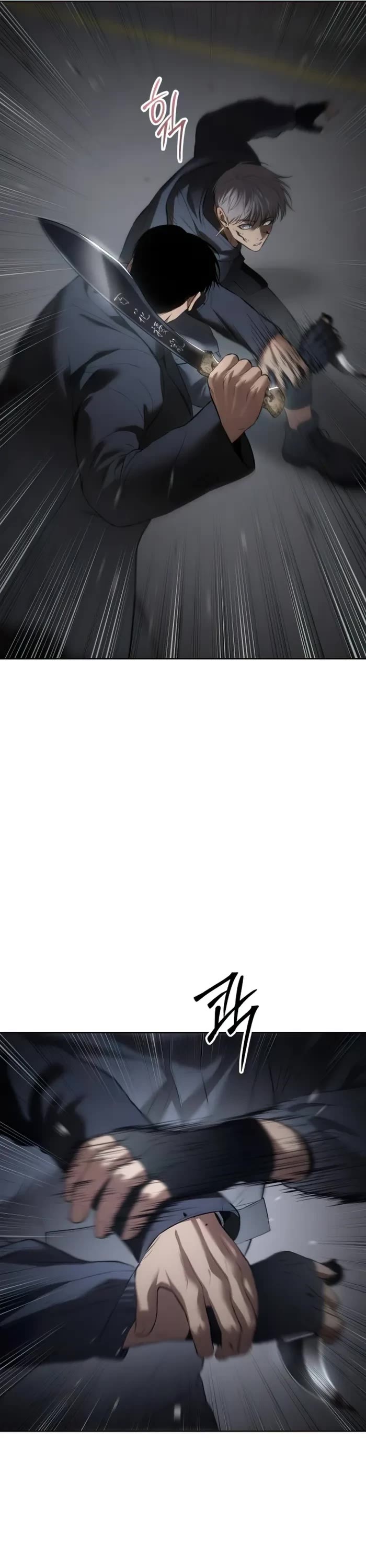 Baek XX chapter 87 page 40