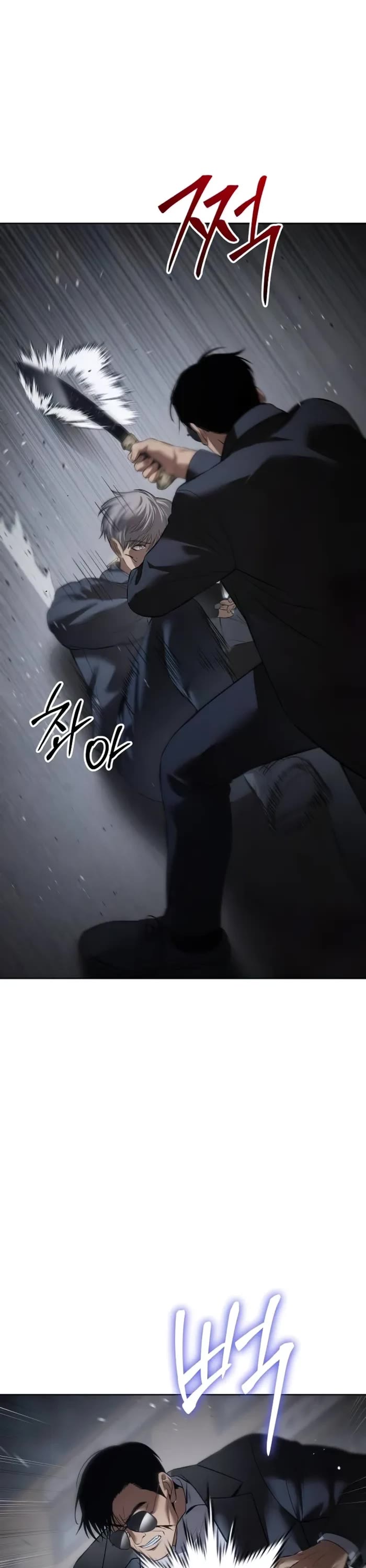 Baek XX chapter 87 page 41